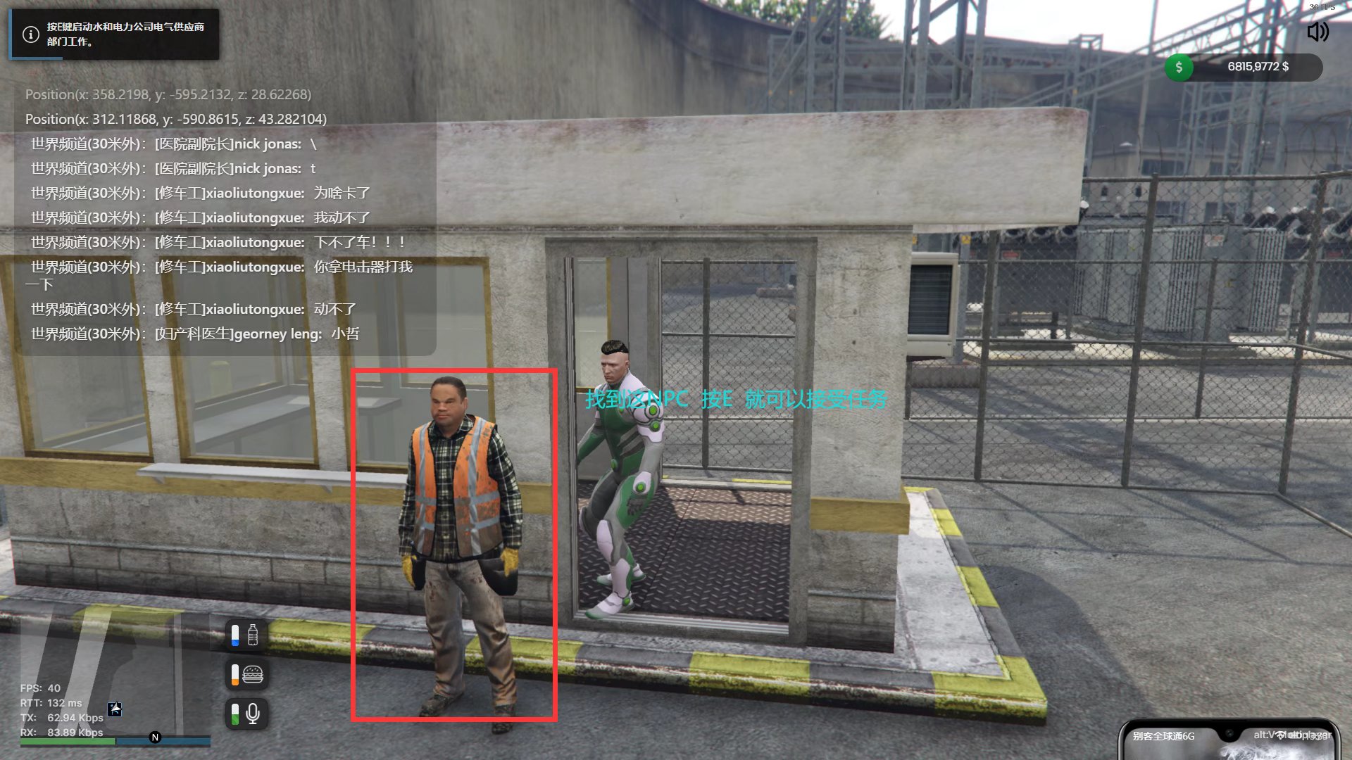 AC9B5853-AAAE-4A4D-8AC0-0CEE5BE1434F.jpeg