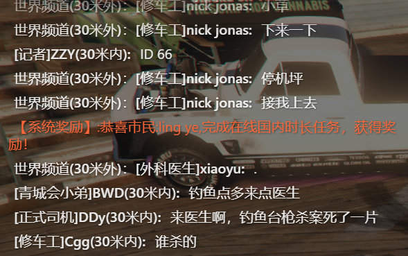 QQ图片20220504181743.png